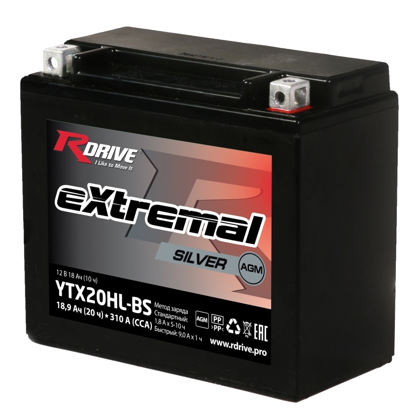 Аккумуляторы RDRIVE RDRIVE SILVER YTX20HL-BS купить 8 906 062 07 78