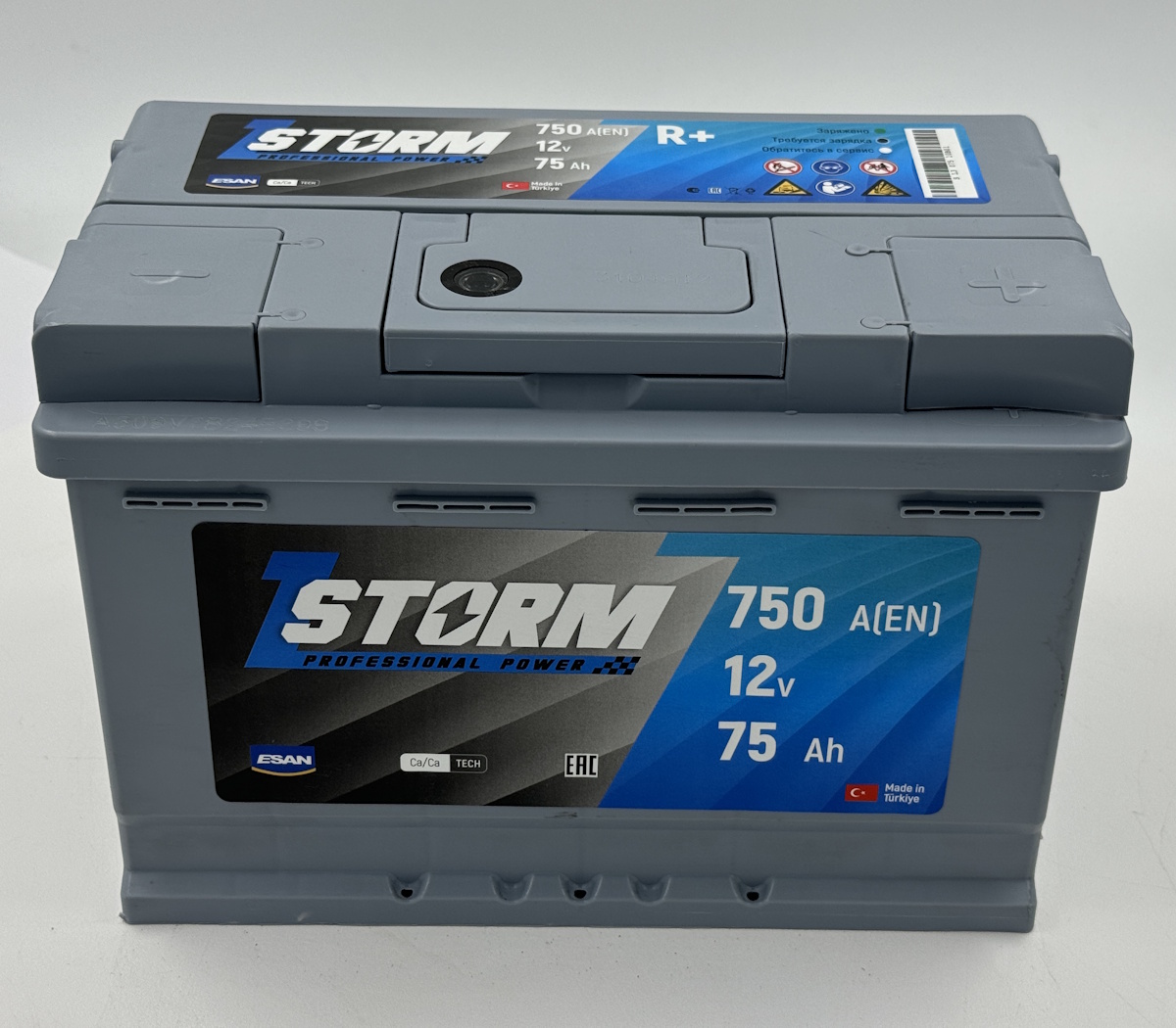 Аккумуляторы AUTOPART STORM 75R купить 8 906 062 07 78