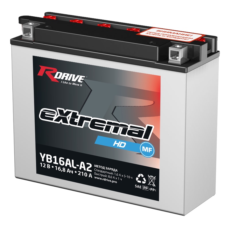 Аккумуляторы RDRIVE RDRIVE HD YB16AL-A2 купить 8 906 062 07 78