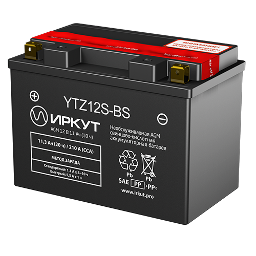 Аккумуляторы ИРКУТ ИРКУТ YTZ12S-BS купить 8 906 062 07 78