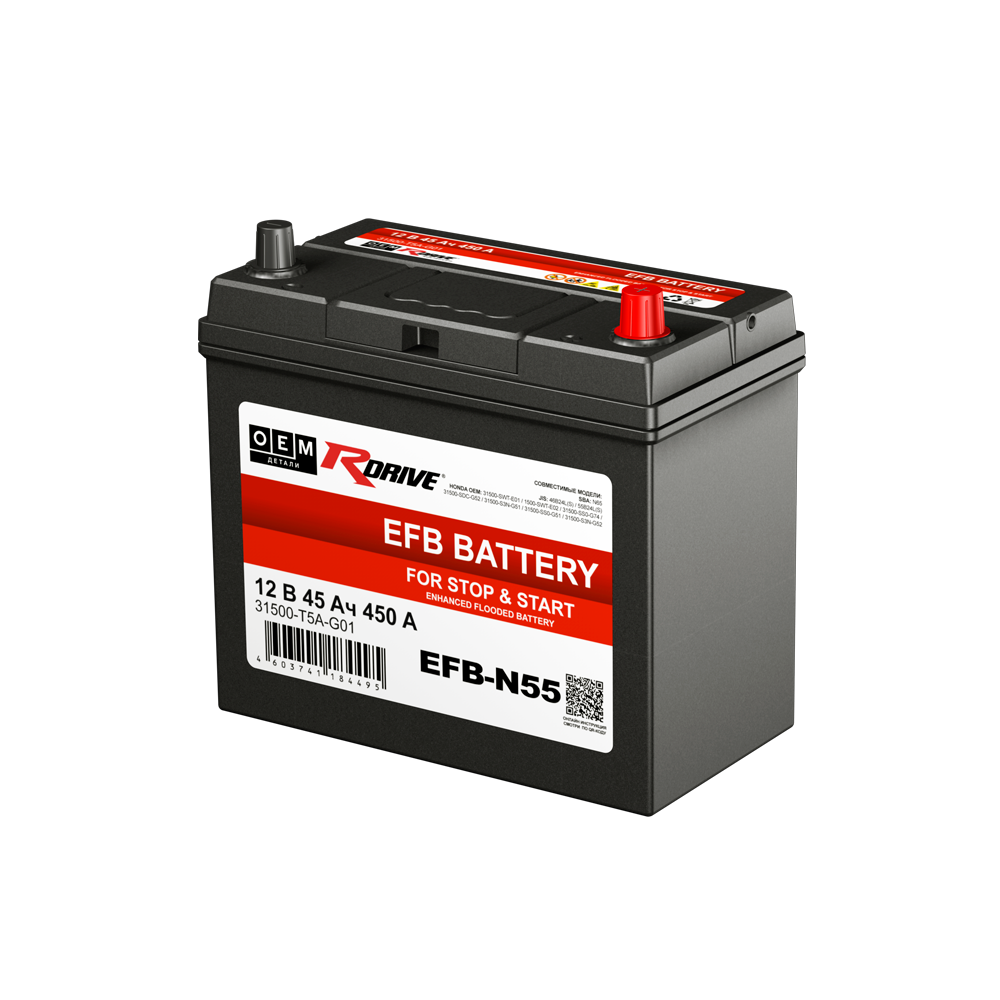 Аккумуляторы RDRIVE RDRIVE EFB N55 31500-T5A-G01 купить 8 906 062 07 78