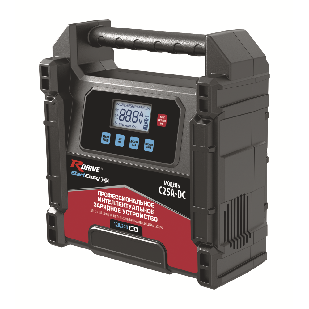 RDrive StartEasy PRO C25A-DC 