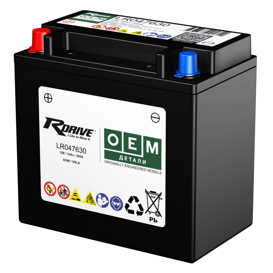 Аккумуляторы RDRIVE RDRIVE OEM LR047630 купить 8 906 062 07 78