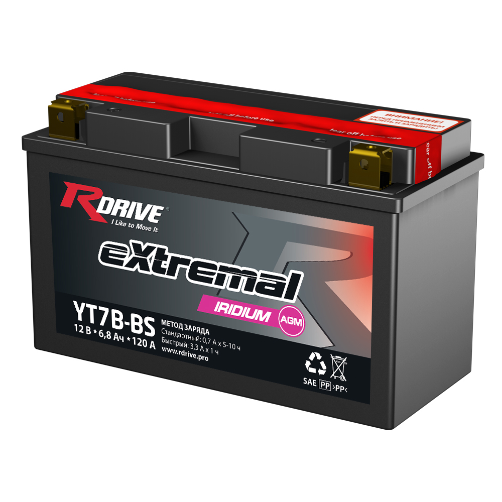 Аккумуляторы RDRIVE RDRIVE IRIDIUM YT7B-BS купить 8 906 062 07 78