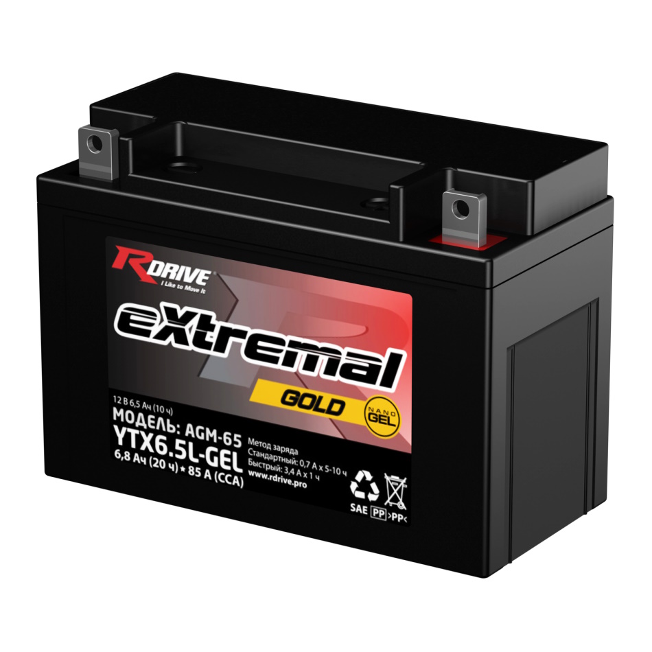 Аккумуляторы RDRIVE RDRIVE GOLD YTX6,5L-GEL купить 8 906 062 07 78