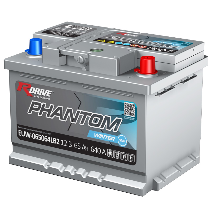 Аккумуляторы RDRIVE RDRIVE PHANTOM 65SR купить 8 906 062 07 78