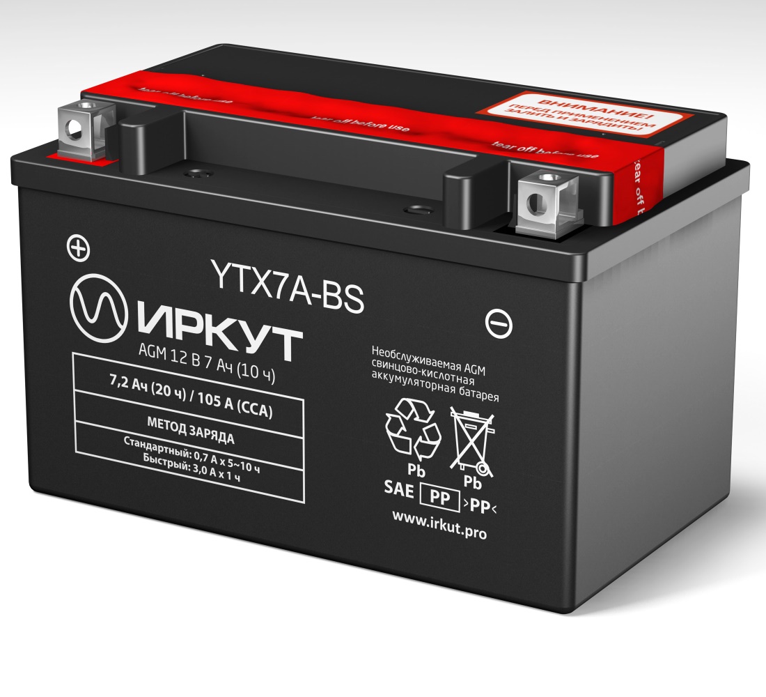 Аккумуляторы ИРКУТ ИРКУТ YTX7A-BS купить 8 906 062 07 78