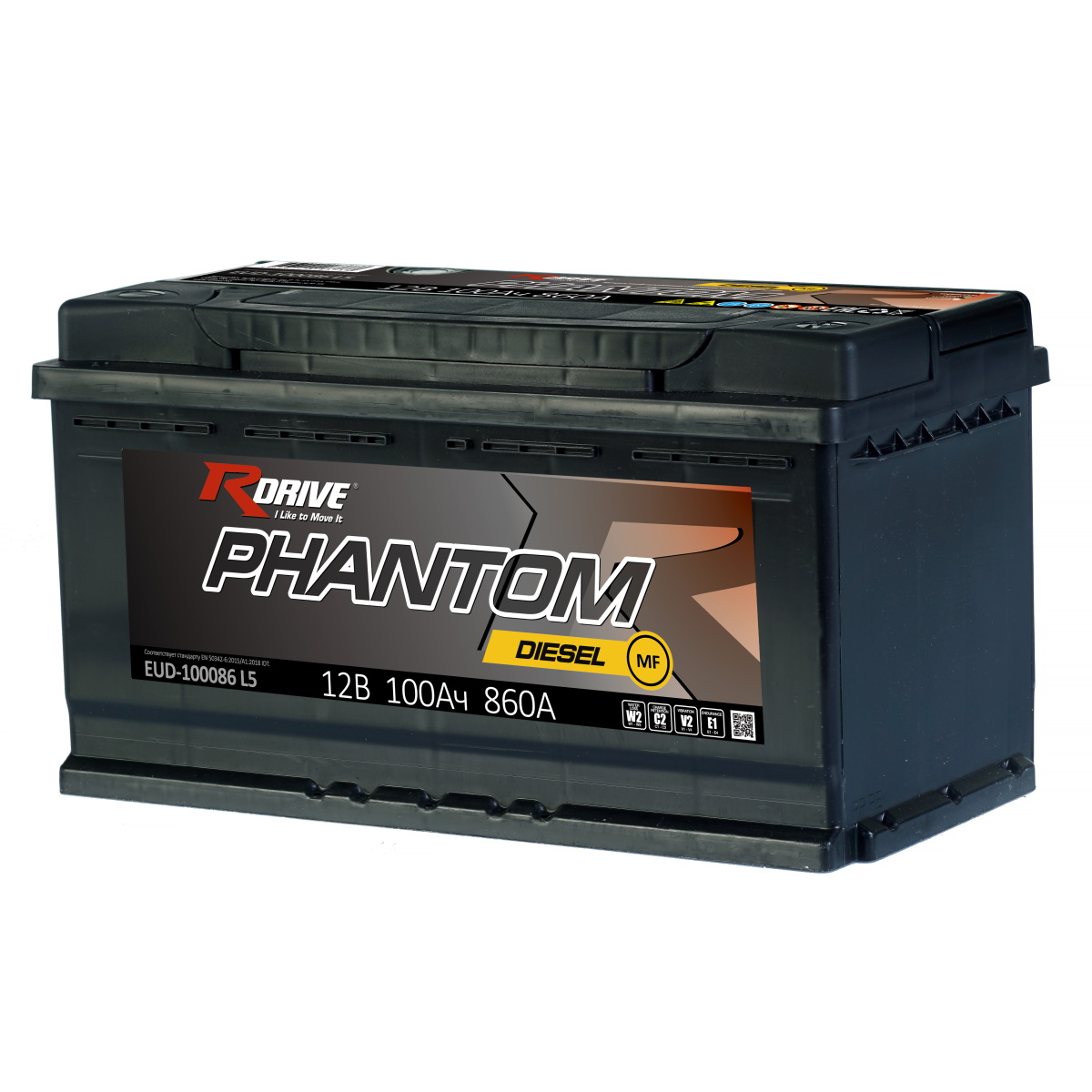 Аккумуляторы RDRIVE RDRIVE PHANTOM 100R купить 8 906 062 07 78