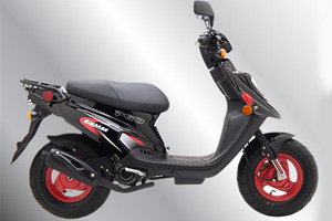 Подбор аккумулятора Big Max 50 в магазине 8 926 257-4321