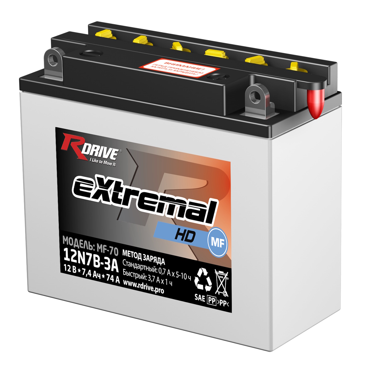 Аккумуляторы RDRIVE RDRIVE HD 12N7B-3A купить 8 906 062 07 78
