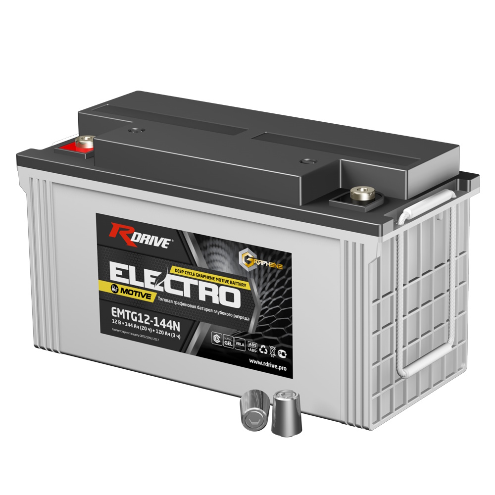 Аккумуляторы RDRIVE RDrive ELECTRO Motive EMTG12-144N купить 8 906 062 07 78