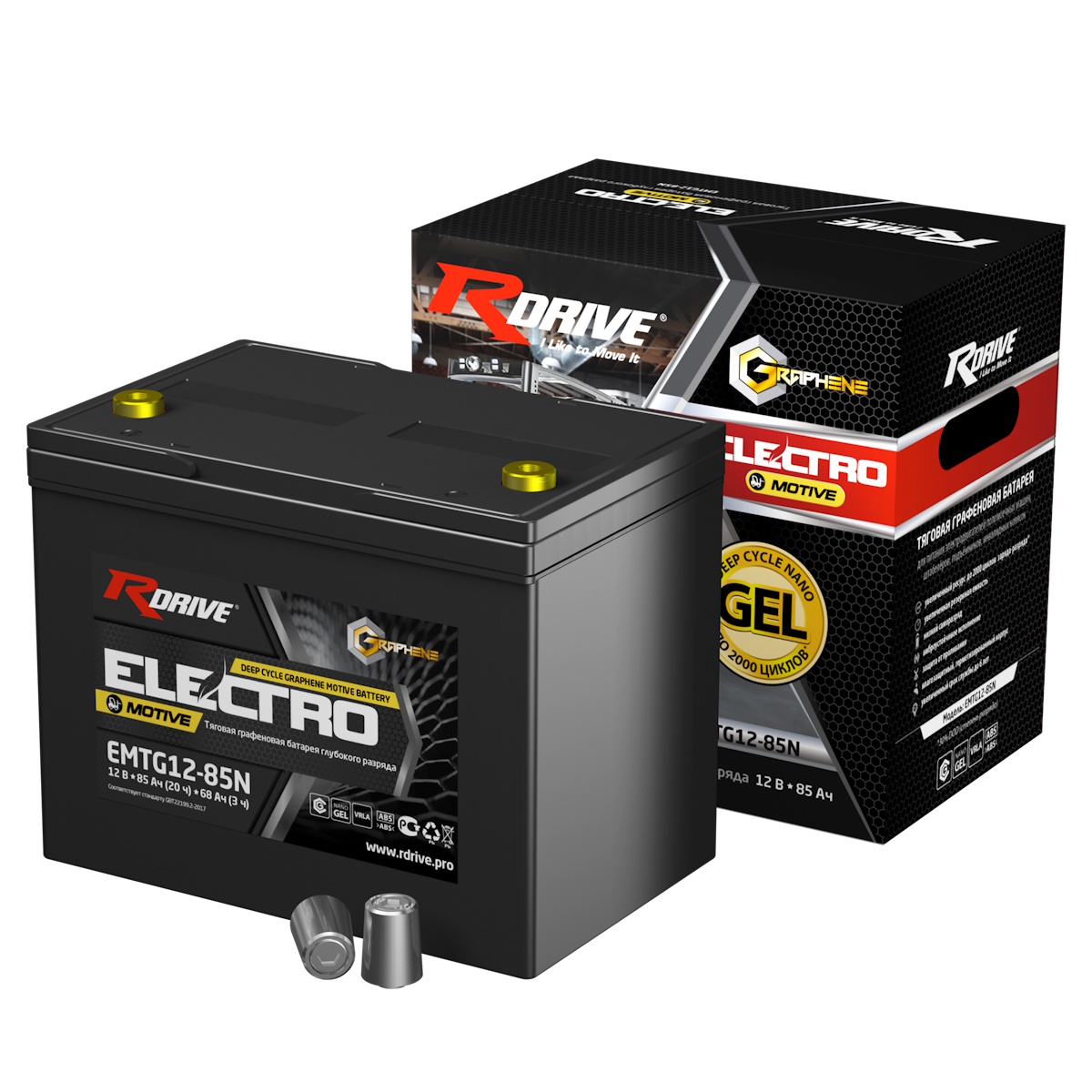 Аккумуляторы RDRIVE RDrive ELECTRO Motive EMTG12-85N купить 8 906 062 07 78