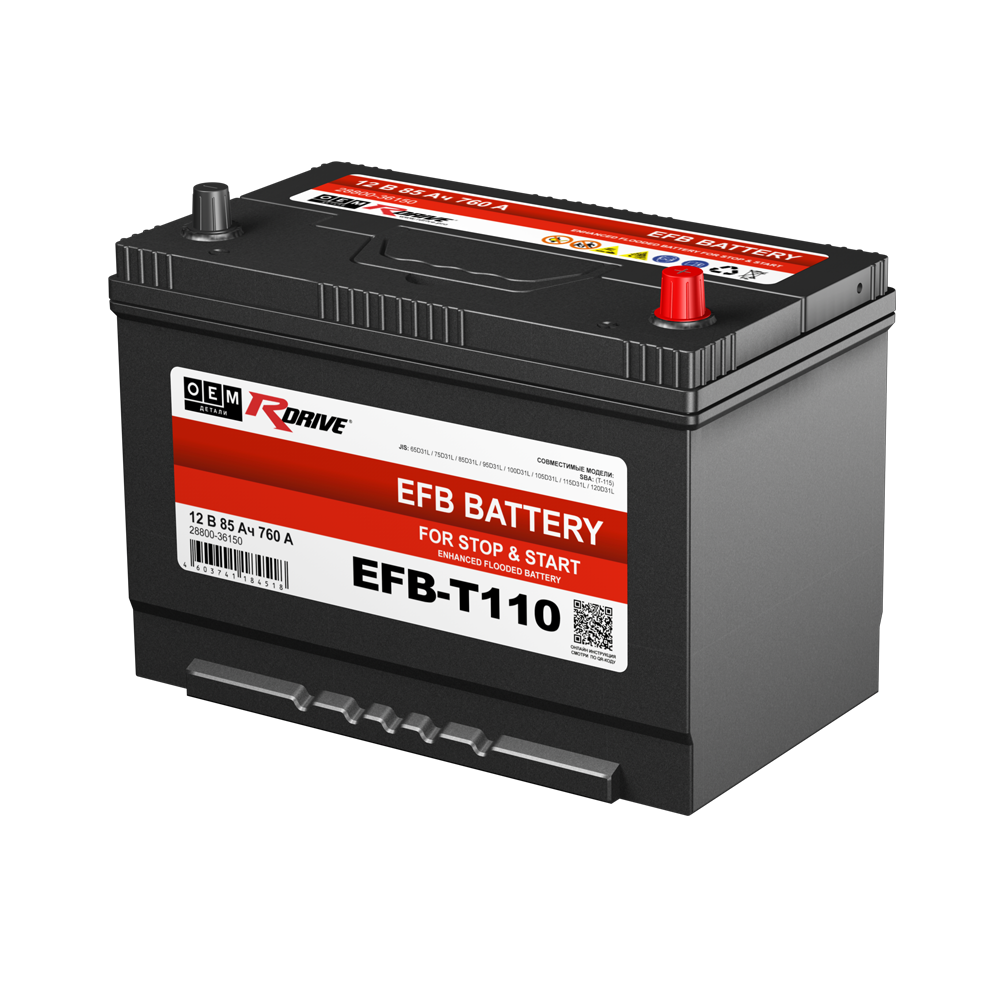 Аккумуляторы RDRIVE RDRIVE EFB T110 28800-36150 купить 8 906 062 07 78