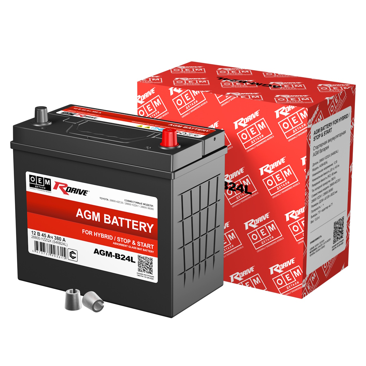 Аккумуляторы RDRIVE RDrive OEM AGM S46B24L 28800-YZZQX купить 8 906 062 07 78