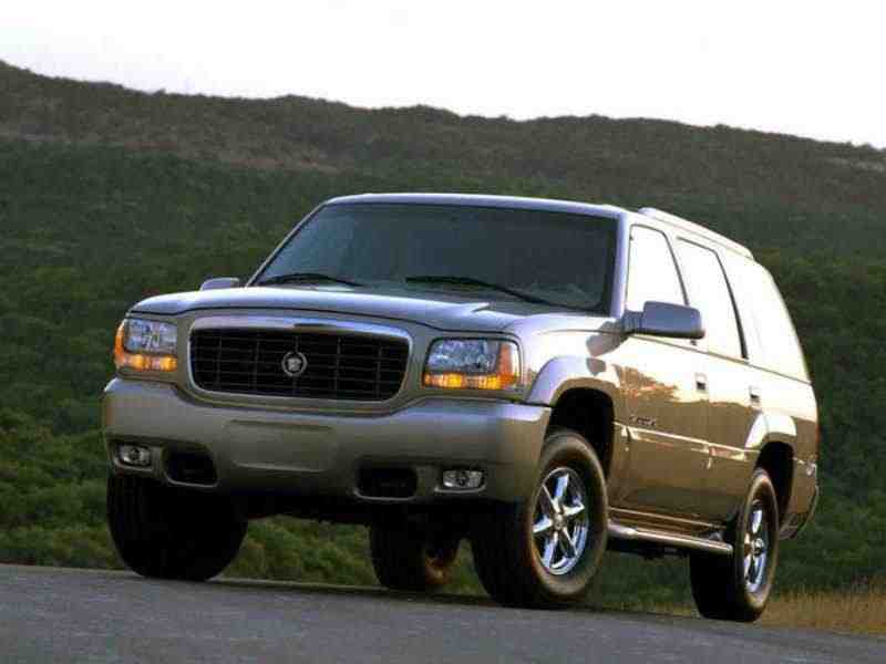 Подбор аккумулятора ESCALADE в магазине 8 926 257-4321