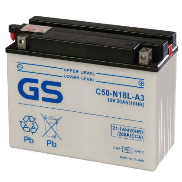 Аккумуляторы GS YUASA GS C50-N18L-A3 купить 8 906 062 07 78