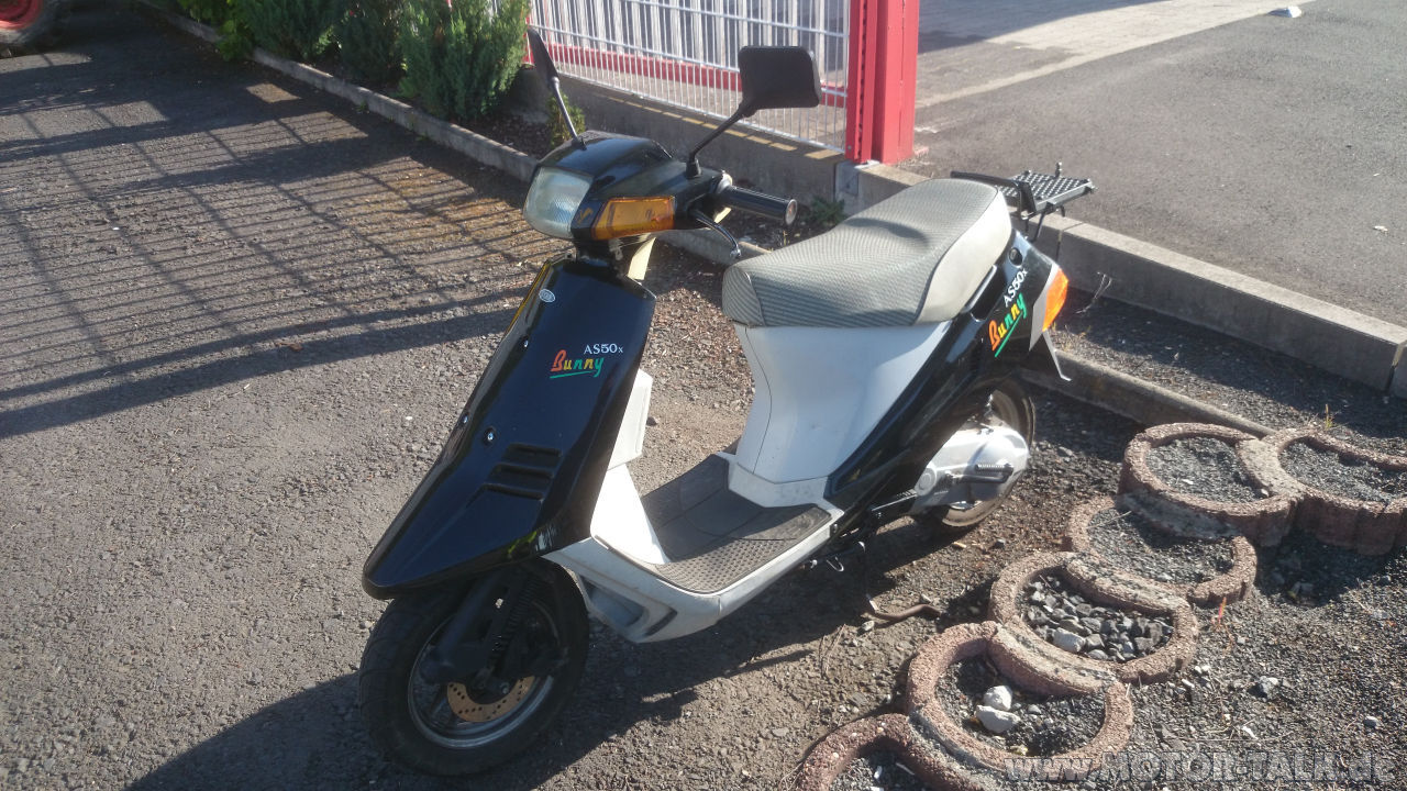 Подбор аккумулятора AS 50 в магазине 8 926 257-4321