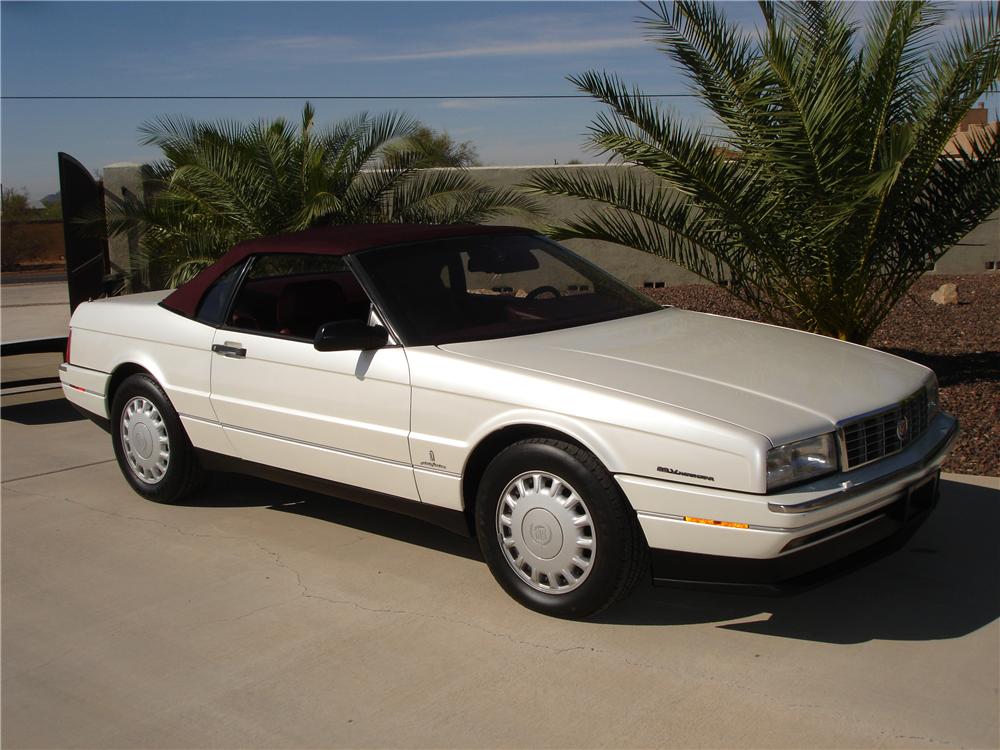 Подбор аккумулятора ALLANTE Coupe в магазине 8 926 257-4321