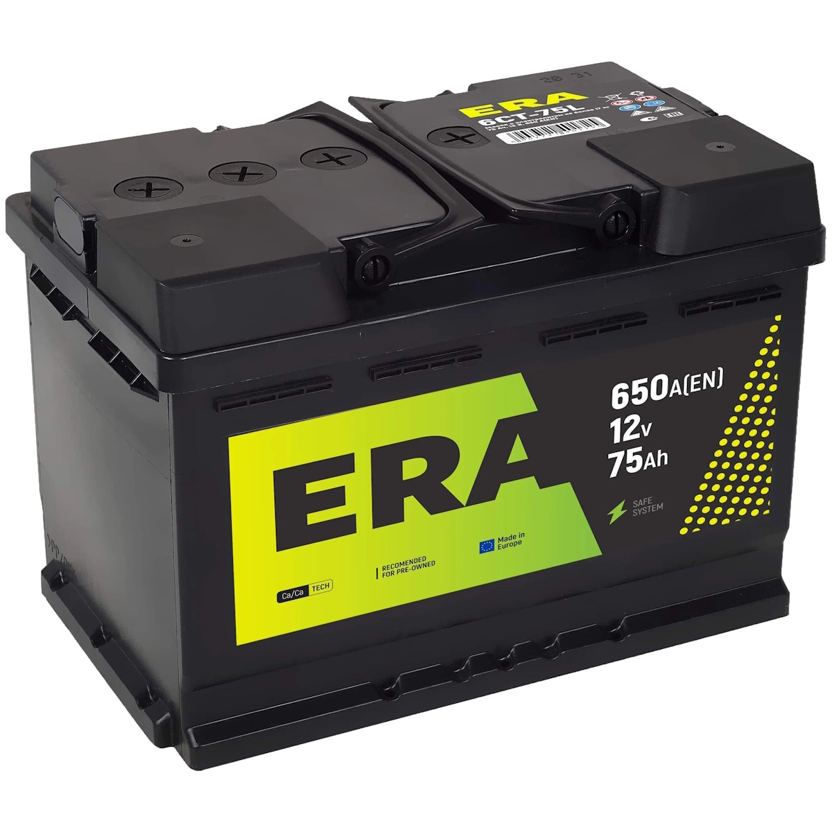 Аккумуляторы ERA ERA 75R купить 8 906 062 07 78