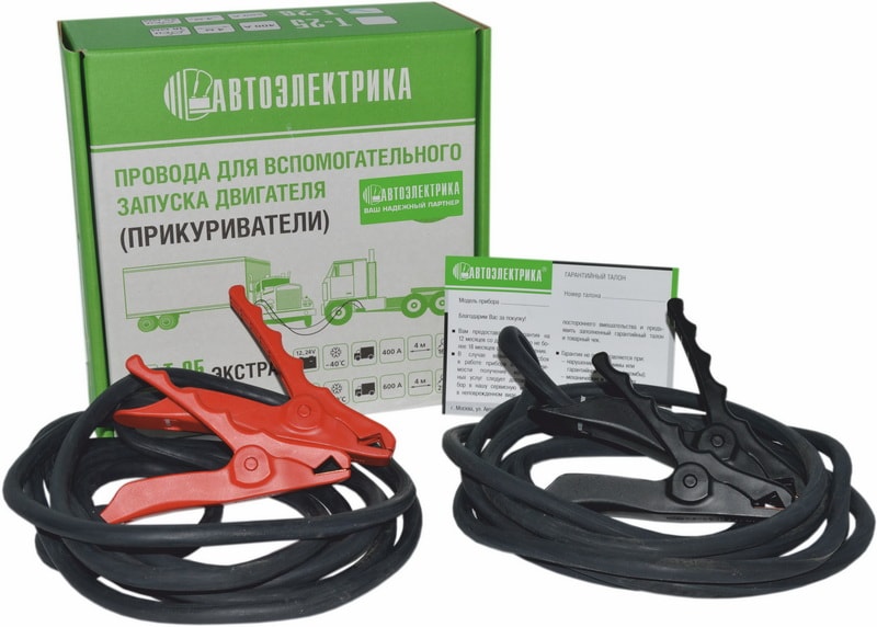 Т-26 Медные провода