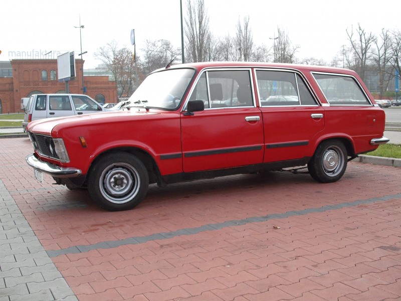 Подбор аккумулятора 125P Kombi в магазине 8 926 257-4321