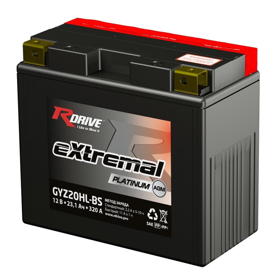 Аккумуляторы RDRIVE RDRIVE PLATINUM GYZ20HL-BS купить 8 906 062 07 78