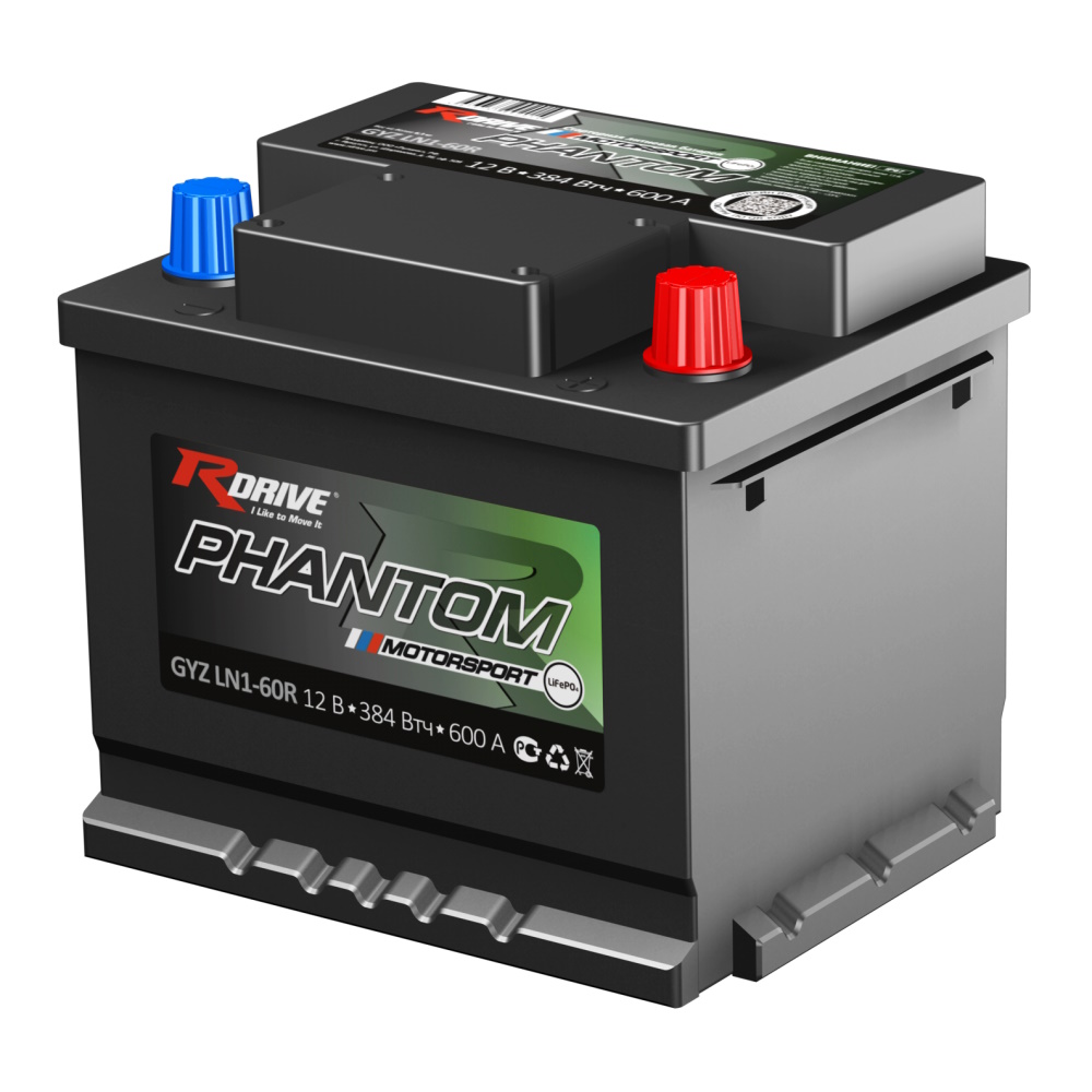 Аккумуляторы RDRIVE RDRIVE GYZ LN1-60R купить 8 906 062 07 78