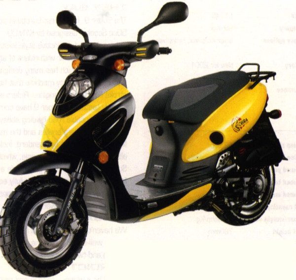 Подбор аккумулятора Cobra 50 в магазине 8 926 257-4321