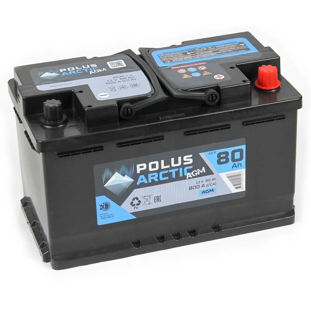 Аккумуляторы POLUS POLUS ARCTIC AGM 80.0 купить 8 906 062 07 78