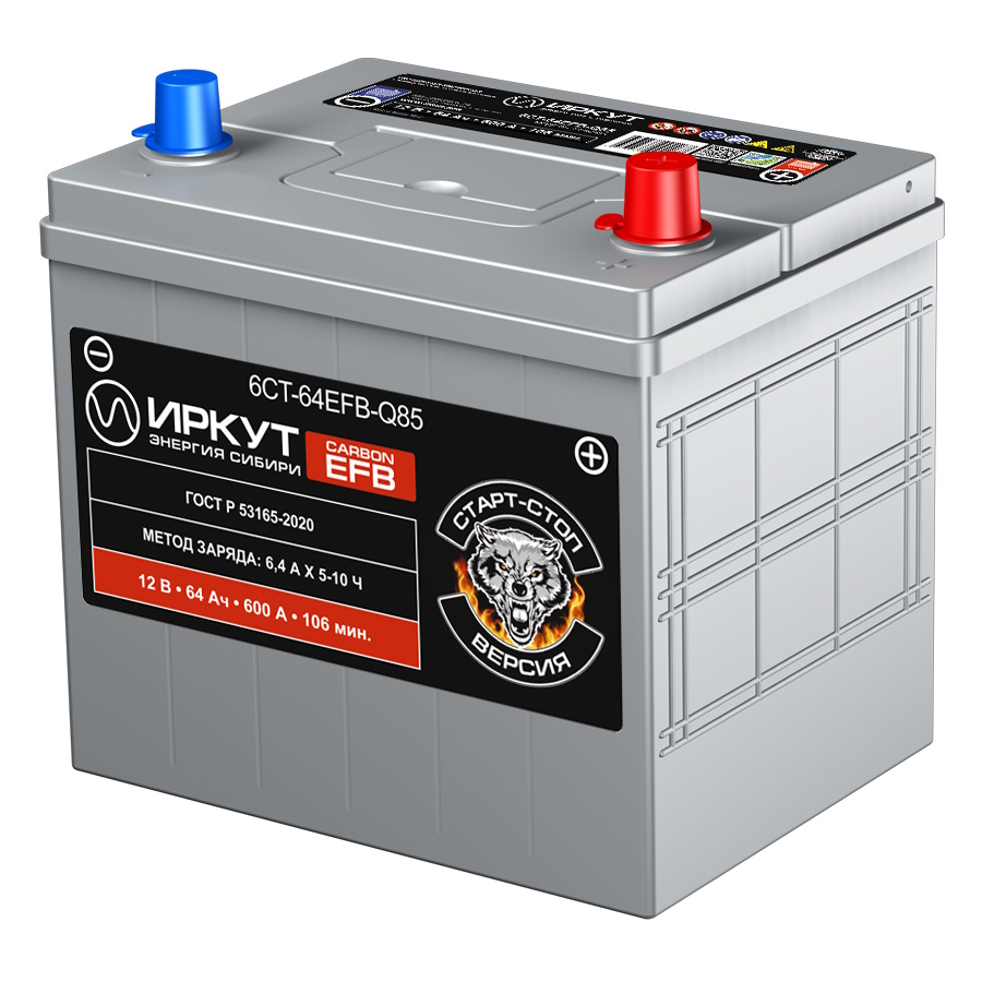 Аккумуляторы ИРКУТ ИРКУТ Q85 купить 8 906 062 07 78
