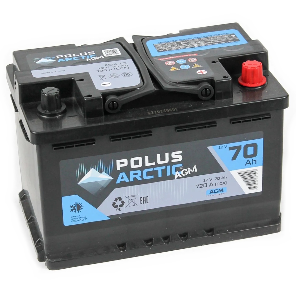 Аккумуляторы POLUS POLUS ARCTIC AGM 70.0 купить 8 906 062 07 78