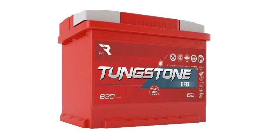  TUNGSTONE TUNGSTONE EFB62L купить 8 906 062 07 78