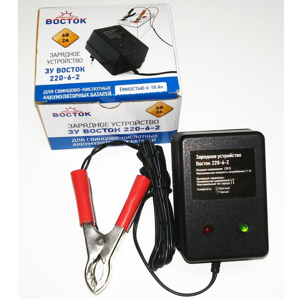 ЗУ Восток 220-6-2