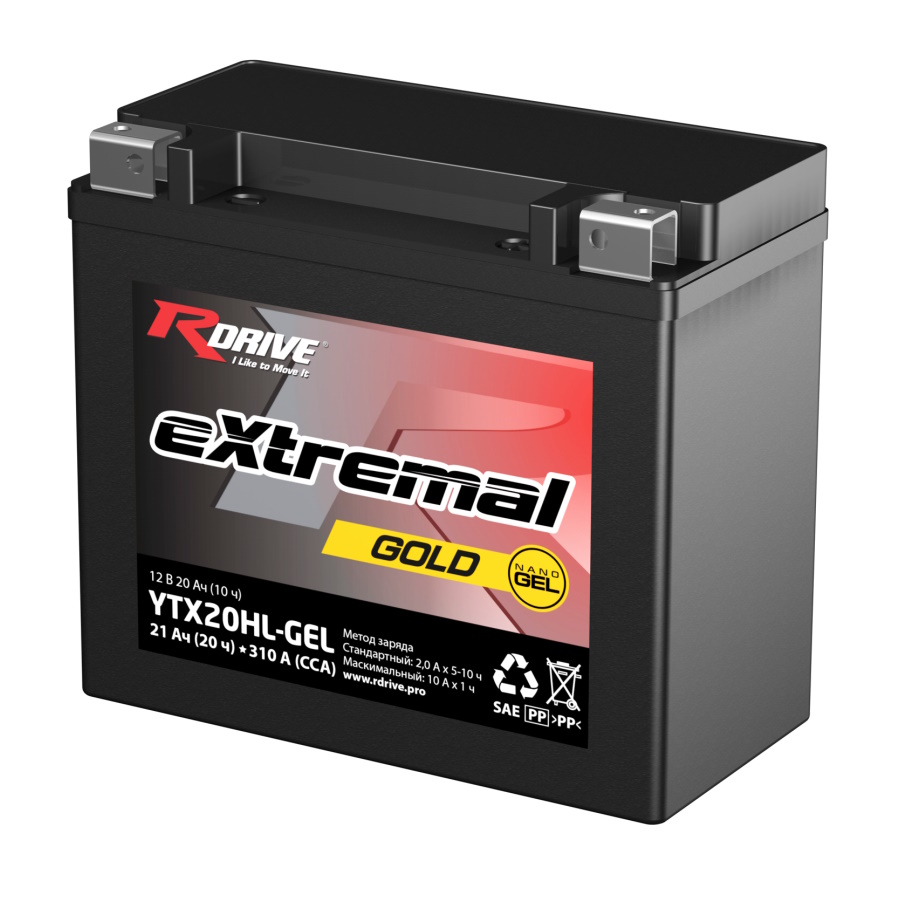 Аккумуляторы RDRIVE RDRIVE GOLD YTX20HL-GEL купить 8 906 062 07 78