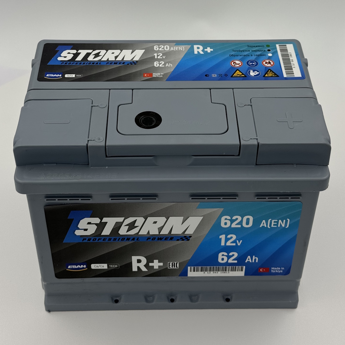 Аккумуляторы AUTOPART STORM 62R купить 8 906 062 07 78