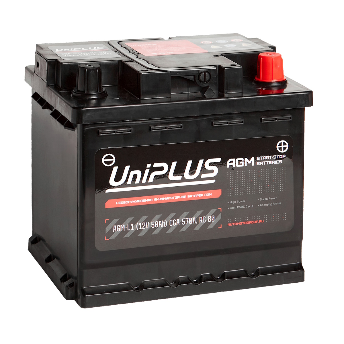 Аккумуляторы LEOCH UPLUS Leoch UniPLUS AGM 50R купить 8 906 062 07 78