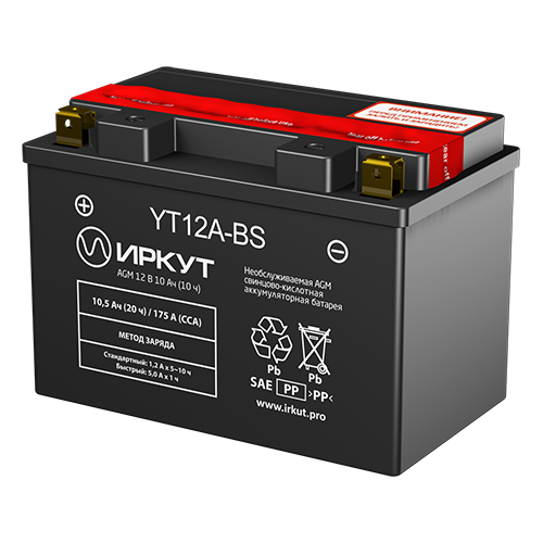 Аккумуляторы ИРКУТ ИРКУТ YT12A-BS купить 8 906 062 07 78