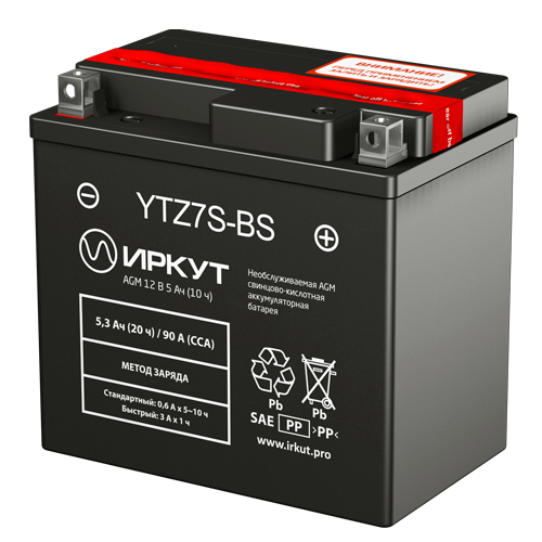 Аккумуляторы ИРКУТ ИРКУТ YTZ7S-BS купить 8 906 062 07 78