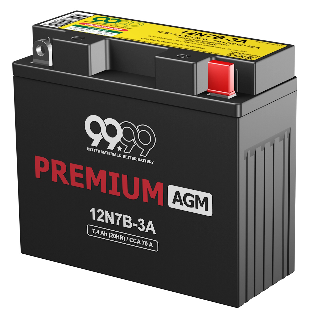 Аккумуляторы 9999 9999 12N7B-3А купить 8 906 062 07 78