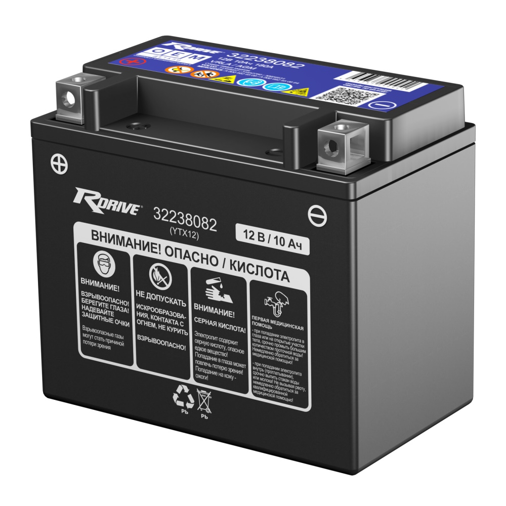 Аккумуляторы RDRIVE RDRIVE OEM 32238082 купить 8 906 062 07 78