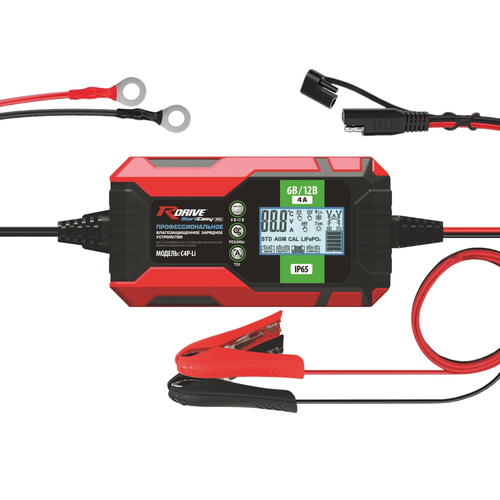 RDRIVE StartEasy PRO C4P-Li