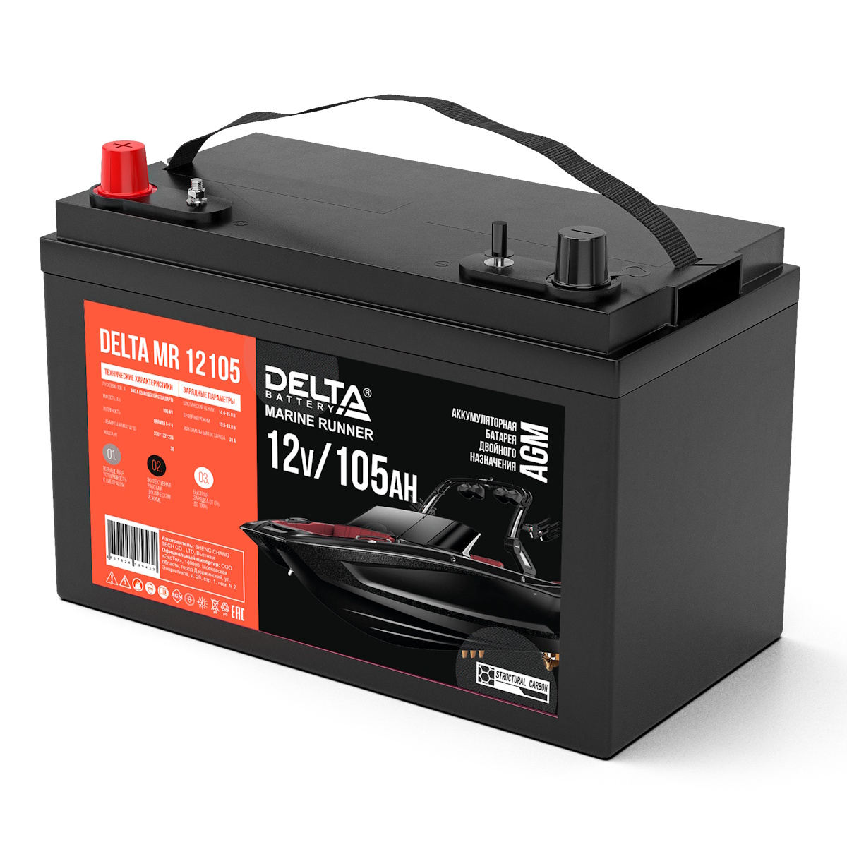 Аккумуляторы DELTA DELTA MR 12105 купить 8 906 062 07 78