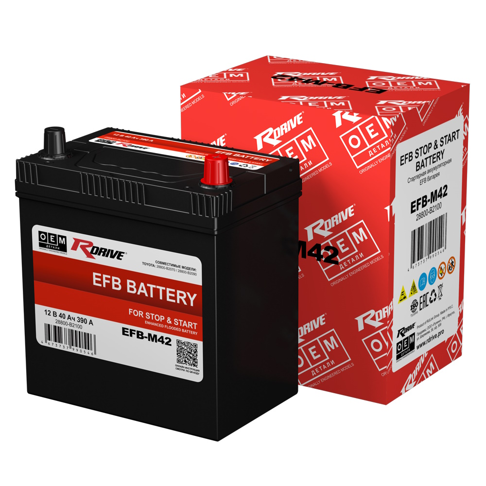 Аккумуляторы RDRIVE RDRIVE EFB M42 28800-B2100 купить 8 906 062 07 78