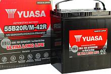 Обновление YUASA. Что нового